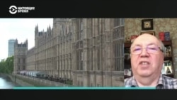 Чего ожидать после доклада о попытках России влиять на внутренние дела Великобритании Чего ожидать после доклада о попытках России влиять на внутренние дела Великобритании