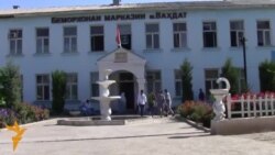 Ваъдаи таҳқиқи ҷиддии шиканҷаи ҷавони ришдор гирдомадагонро ором кард. Ваъдаи таҳқиқи ҷиддии шиканҷаи ҷавони ришдор гирдомадагонро ором кард.