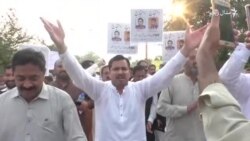 اسلام اباد کې د نوي ټېکسونو پرضد د سوداګرو احتجاج اسلام اباد کې د نوي ټېکسونو پرضد د سوداګرو احتجاج