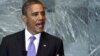 U.S. Urges Negotiated Palestine Solution