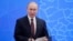 Путин на съезде РСПП, 2019 год