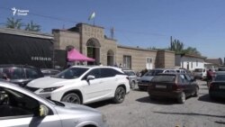Бозорҳои наздимарзии Тоҷикистону Қирғизистон дар интизори ҳамсояҳо
 Бозорҳои наздимарзии Тоҷикистону Қирғизистон дар интизори ҳамсояҳо