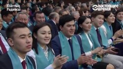 Муроҷиат ба Пешвои миллат Муроҷиат ба Пешвои миллат