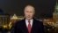 Новогоднее обращение Владимира Путина к россиянам, 2017