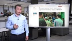 Озодионлайн: Ба худ биоед, каме ғами мардумро хӯред Озодионлайн: Ба худ биоед, каме ғами мардумро хӯред