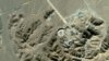 Iran Rejects IAEA Transparency Demand On Nuclear Sites