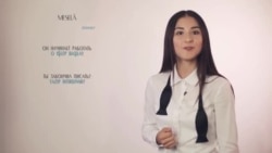 Видеоуроки «Elifbe». Глаголы Видеоуроки «Elifbe». Глаголы