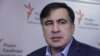 У помешканні Саакашвілі тривають слідчі дії ГПУ