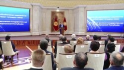 Чаро Президенти Қирғизистон ба Сочи нарафт? Чаро Президенти Қирғизистон ба Сочи нарафт?
