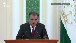 Раҳмон дар бораи даст доштани мақомоти интизомӣ дар ришвахориву фасод Раҳмон дар бораи даст доштани мақомоти интизомӣ дар ришвахориву фасод