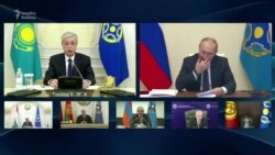 Qazaxstandan son xəbərlər: prezient KTMT qüvvələrinin ölkədən çıxa biləcəyini deyir  Qazaxstandan son xəbərlər: prezient KTMT qüvvələrinin ölkədən çıxa biləcəyini deyir