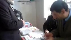 Марде ки мехост ба ҷои ҳамсараш овоз диҳад Марде ки мехост ба ҷои ҳамсараш овоз диҳад
