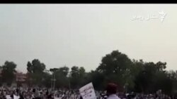 د انصاف لپاره به نړیوال راوننګوو: منظور پښتین د انصاف لپاره به نړیوال راوننګوو: منظور پښتین