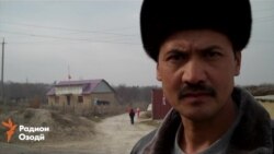 Қиссаи тоҷиконе, ки дар хонаашон парчами Қирғизистонро овехтаанд Қиссаи тоҷиконе, ки дар хонаашон парчами Қирғизистонро овехтаанд