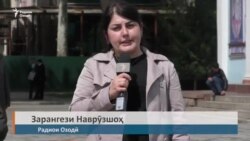 Гирди номи падар чӣ мегардӣ? Гирди номи падар чӣ мегардӣ?