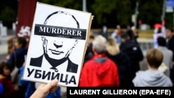 Возле штаб-квартиры ООН в Женеве, Швейцария, 25 сентября 2022 г. Иллюстративная фотография