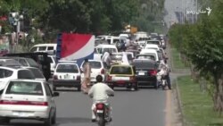 اسلام اباد کې د برقي ګاډو چارج کوونکی سټېشن