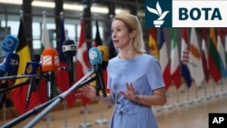 Shefja e politikës së jashtme të BE-së, Kaja Kallas.