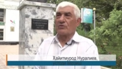 Чаро варзишгарони тоҷик дар Бозиҳои олимпӣ ноком шуданд? Чаро варзишгарони тоҷик дар Бозиҳои олимпӣ ноком шуданд?