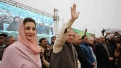ګېلاني: د نواز شریف په اړه د احتساب عدالت پرېکړه سمه نه ده ګېلاني: د نواز شریف په اړه د احتساب عدالت پرېکړه سمه نه ده