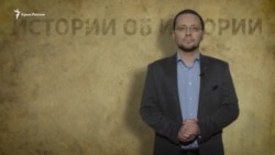 Діофантові війни. Частина 1 | Історії про історію (відео) Діофантові війни. Частина 1 | Історії про історію (відео)