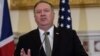 Sekretari amerikan i Shtetit, Mike Pompeo