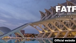 د اېف اې ټي اېف غونډه به د فبرورۍ تر ۲۱مې روانه وي