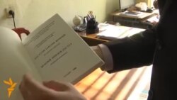 Пешниҳоди дарсӣ забони яғнобӣ Пешниҳоди дарсӣ забони яғнобӣ