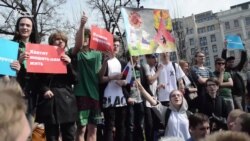 Студенты и власть Студенты и власть