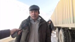 "Роҳ ба Хуҷанд боз шуд, аммо хатари тармафароӣ боқист" "Роҳ ба Хуҷанд боз шуд, аммо хатари тармафароӣ боқист"