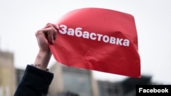 Фото: Алексей Каневский