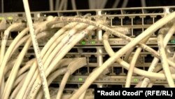Акс аз бойгонӣ