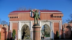Субботник Субботник