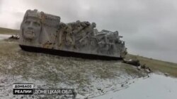 Життя «ДНР» за межами Донецька Життя «ДНР» за межами Донецька