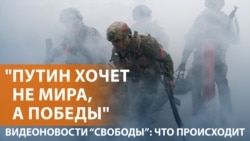 Гарантии безопасности Украине: Гарантии безопасности Украине: