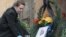 Мемориал в память сенегальского студента, убитого в Санкт-Петербурге по расовым мотивам