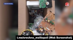 Задержание подростков в Мелитополе, кадр из видео российского ТВ