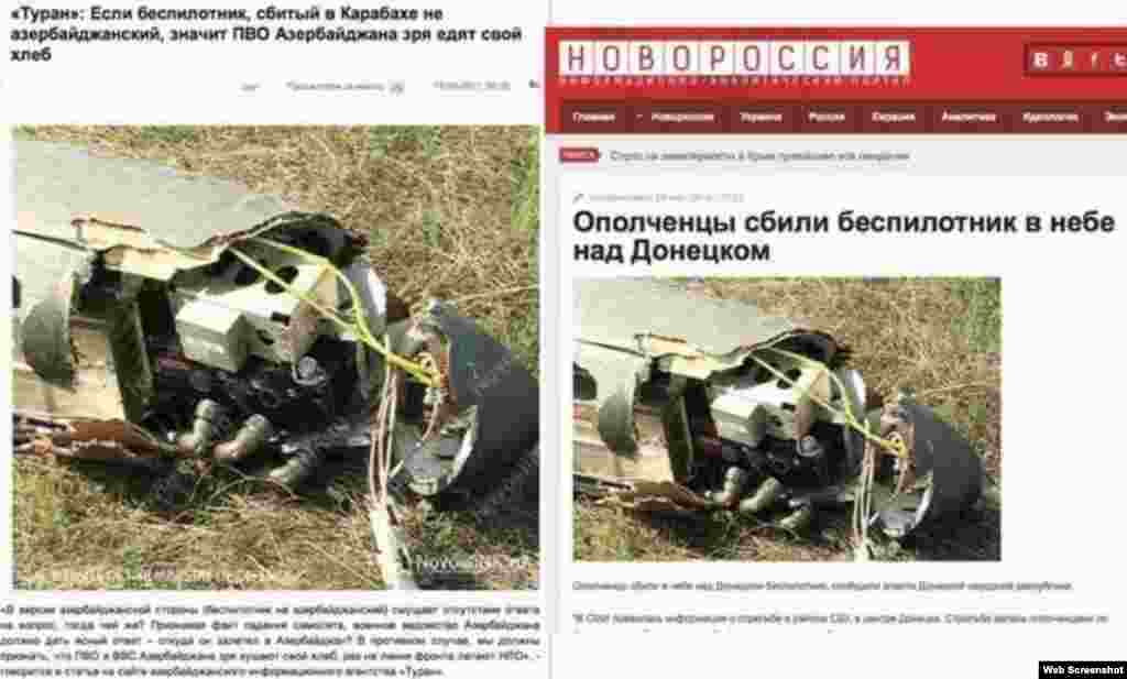 Гьаб пилот гьечIого боржунеб аппарат хIакъикъаталдаги бортизабун буго Украиналда гуреб Гъарабахалда.    