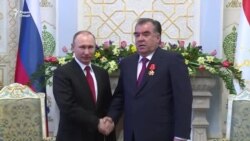 РУСИЯ Душанбе аз Маскав афви муҳоҷиронро хост. РУСИЯ Душанбе аз Маскав афви муҳоҷиронро хост.