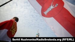 Марш солідарності з білорусами у Києві, жовтень 2020 року