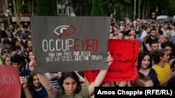 PHOTO GALLERY: 'Occupeyed': Georgian Protesters Decry Violent Crackdown