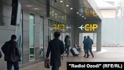 Фурудгоҳи байналмилалии шаҳри Душанбе рӯзи 5 январ