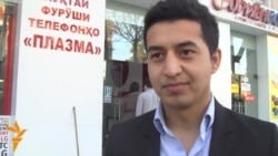 Назархоҳии Радиои Озодӣ: Чӣ фикре шуморо бештар ба ташвиш меорад? Назархоҳии Радиои Озодӣ: Чӣ фикре шуморо бештар ба ташвиш меорад?