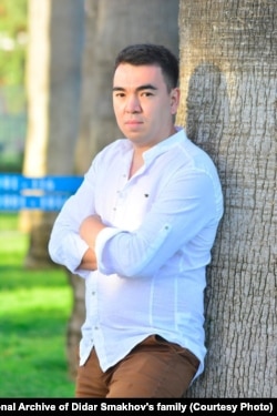 Didar Smahov, lična arhiva