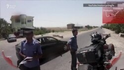 "Милиса пушаймон шуд". Қатъи парвандаи тамаъҷӯӣ аз сайёҳи руминӣ. "Милиса пушаймон шуд". Қатъи парвандаи тамаъҷӯӣ аз сайёҳи руминӣ.