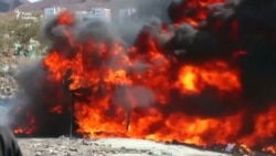 9,5 тонн кокаїну, вилученого в російських моряків, спалили в Кабо-Верде – відео 9,5 тонн кокаїну, вилученого в російських моряків, спалили в Кабо-Верде – відео