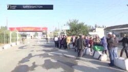 Рафтуомад миёни Қирғизистону Ӯзбекистон осонтар шуд. Рафтуомад миёни Қирғизистону Ӯзбекистон осонтар шуд.