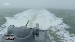 Морська операція Росії: до чого готується Україна на Азові? Морська операція Росії: до чого готується Україна на Азові?