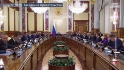 Проект нового бюджета  Проект нового бюджета