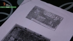 «Діти падали на мітингу, а нам казали, що це сонячний удар» – переселенки з Чорнобильської зони (відео) «Діти падали на мітингу, а нам казали, що це сонячний удар» – переселенки з Чорнобильської зони (відео)